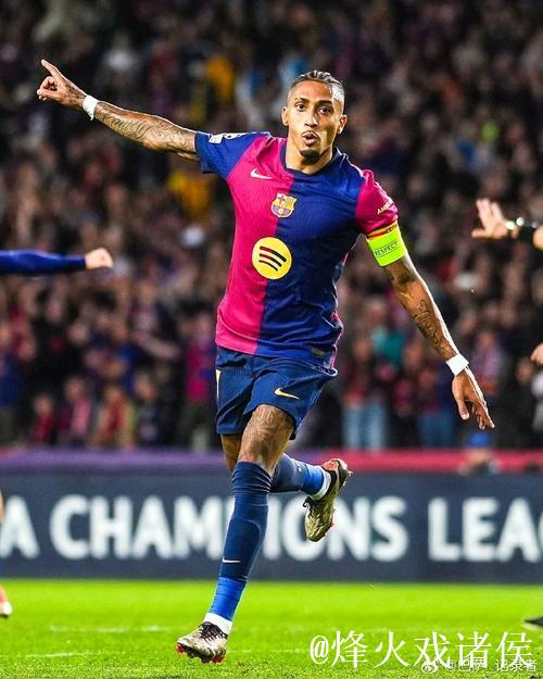 拉菲尼亚复出助力巴萨重返联赛胜利轨道 拉菲尼亚复出助力巴萨重返联赛胜利轨道